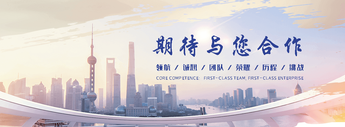 安多企鹅展览公司