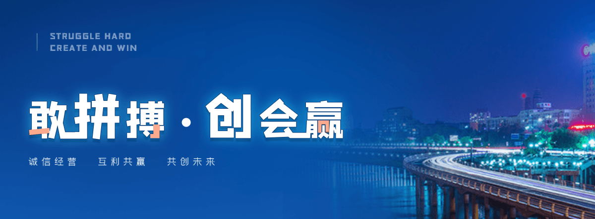 安多海豹表演公司